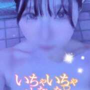 ヒメ日記 2024/12/24 08:15 投稿 三上 友梨香 白夜