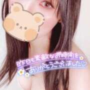 ヒメ日記 2024/12/29 12:15 投稿 三上 友梨香 白夜