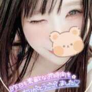 ヒメ日記 2025/01/15 12:33 投稿 三上 友梨香 白夜