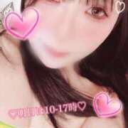 ヒメ日記 2025/03/10 20:15 投稿 三上 友梨香 白夜