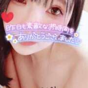 ヒメ日記 2025/03/15 12:32 投稿 三上 友梨香 白夜