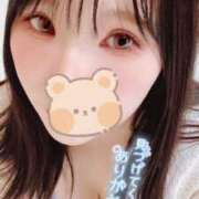 ヒメ日記 2025/03/20 08:15 投稿 三上 友梨香 白夜