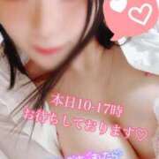 ヒメ日記 2025/04/01 08:08 投稿 三上 友梨香 白夜