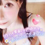 ヒメ日記 2025/04/02 12:31 投稿 三上 友梨香 白夜