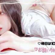 ヒメ日記 2025/04/17 18:15 投稿 三上 友梨香 白夜