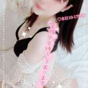 ヒメ日記 2025/04/25 08:15 投稿 三上 友梨香 白夜