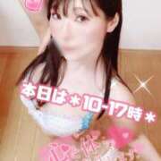 ヒメ日記 2025/04/26 08:15 投稿 三上 友梨香 白夜