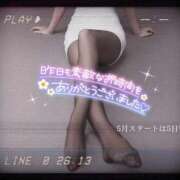 ヒメ日記 2025/04/30 12:16 投稿 三上 友梨香 白夜