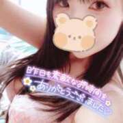 ヒメ日記 2025/05/06 12:17 投稿 三上 友梨香 白夜