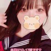 ヒメ日記 2025/05/09 08:15 投稿 三上 友梨香 白夜