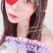 ヒメ日記 2025/05/17 12:46 投稿 三上 友梨香 白夜