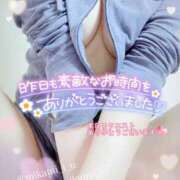 ヒメ日記 2025/05/24 09:31 投稿 三上 友梨香 白夜