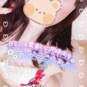 ヒメ日記 2025/05/28 12:15 投稿 三上 友梨香 白夜