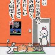 ヒメ日記 2025/06/04 08:15 投稿 三上 友梨香 白夜