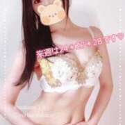 ヒメ日記 2025/06/21 12:15 投稿 三上 友梨香 白夜