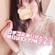 ヒメ日記 2025/07/07 18:15 投稿 三上 友梨香 白夜