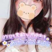 ヒメ日記 2025/08/02 12:16 投稿 三上 友梨香 白夜