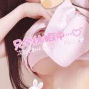 ヒメ日記 2025/08/04 18:15 投稿 三上 友梨香 白夜