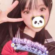 ヒメ日記 2025/08/09 18:15 投稿 三上 友梨香 白夜