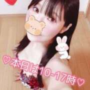 ヒメ日記 2025/08/22 08:15 投稿 三上 友梨香 白夜