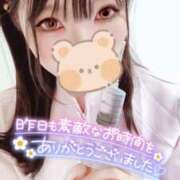 ヒメ日記 2025/08/23 12:16 投稿 三上 友梨香 白夜