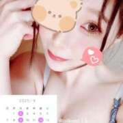 ヒメ日記 2025/08/26 18:15 投稿 三上 友梨香 白夜