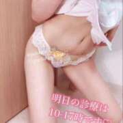 ヒメ日記 2025/09/22 18:15 投稿 三上 友梨香 白夜