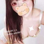 ヒメ日記 2025/11/25 18:15 投稿 三上 友梨香 白夜