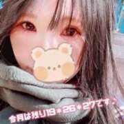 ヒメ日記 2025/12/16 18:15 投稿 三上 友梨香 白夜