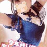 三上 友梨香 🎉今日は誰かの記念日🎉 白夜