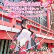 ヒメ日記 2026/01/01 12:15 投稿 三上 友梨香 白夜