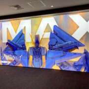 ヒメ日記 2026/02/03 18:15 投稿 三上 友梨香 白夜