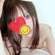 三上 友梨香 寝てる間に♡♡♡しちゃった🫢💕 白夜