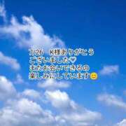 ヒメ日記 2024/08/06 10:04 投稿 羽田まあや ワイフコレクション