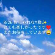 ヒメ日記 2024/08/28 10:34 投稿 羽田まあや ワイフコレクション