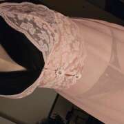 音無さほ 上野です ワイフコレクション