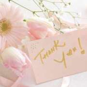 ヒメ日記 2025/12/14 17:34 投稿 遠野はずき(とうのはずき) 五十路マダムエクスプレス厚木店(カサブランカグループ)