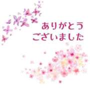 ヒメ日記 2026/08/30 10:58 投稿 遠野はずき(とうのはずき) 五十路マダムエクスプレス厚木店(カサブランカグループ)