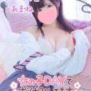 ヒメ日記 2025/02/01 19:01 投稿 あまね Я’s SPEC2