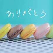 ヒメ日記 2025/11/12 23:33 投稿 ゆみ 沼津人妻花壇