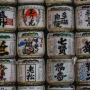 ヒメ日記 2025/01/03 15:00 投稿 ありす 奥鉄オクテツ東京店（デリヘル市場）