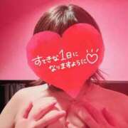 みゆな 体調気をつけてねっ♡ 奥様特急　池袋・大塚店