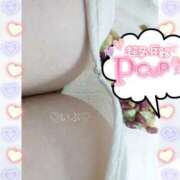 衣舞（いぶ） ♥️2連チャン♥️ 熟女の風俗最終章　鶯谷店