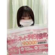 ヒメ日記 2025/11/21 02:00 投稿 りる クラスメイト