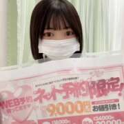 ヒメ日記 2026/01/29 23:45 投稿 りる クラスメイト