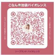 ヒメ日記 2025/10/14 22:05 投稿 こなん バイオレンス