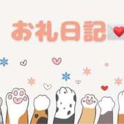 ヒメ日記 2024/12/12 22:45 投稿 あやの☆完未☆顏も声も可愛いすぎ 妹系イメージSOAP萌えフードル学園 大宮本校