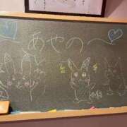 ヒメ日記 2025/01/04 00:24 投稿 あやの☆完未☆顏も声も可愛いすぎ 妹系イメージSOAP萌えフードル学園 大宮本校