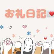 ヒメ日記 2025/01/06 21:32 投稿 あやの☆完未☆顏も声も可愛いすぎ 妹系イメージSOAP萌えフードル学園 大宮本校