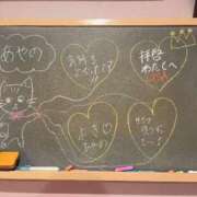 ヒメ日記 2025/01/07 00:02 投稿 あやの☆完未☆顏も声も可愛いすぎ 妹系イメージSOAP萌えフードル学園 大宮本校